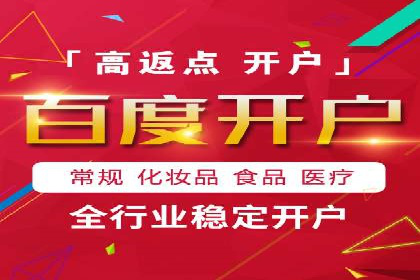 案例解读：信息流广告的创意制作